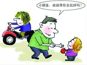 父母赠孩子房产怎么写