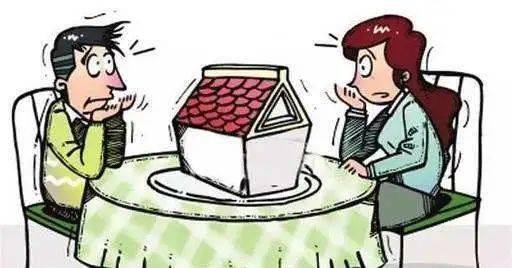 婚前房产怎么约定