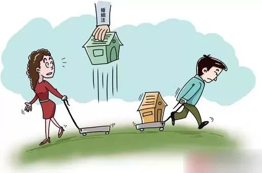 婚前房产怎么约定