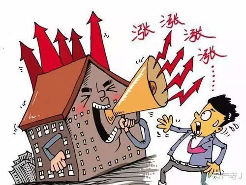 小县城没有房产怎么落户