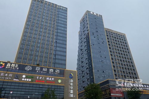 兴耀房产怎么样