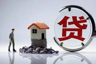 怎么知道房产政策