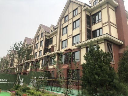 中加房产怎么样