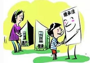 房产怎么处置划算