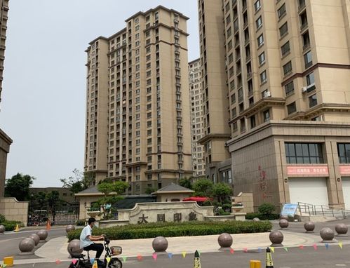 滕州仲夏房产怎么样