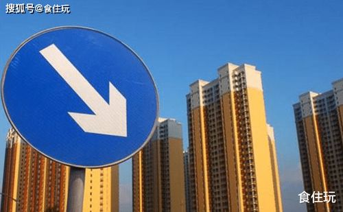 怎么租到国家房产