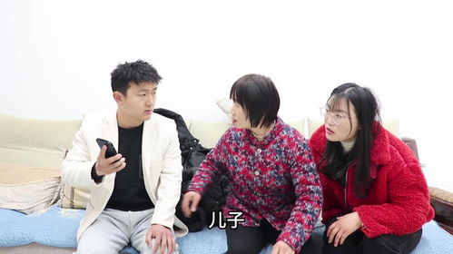 儿子媳妇名下房产怎么分