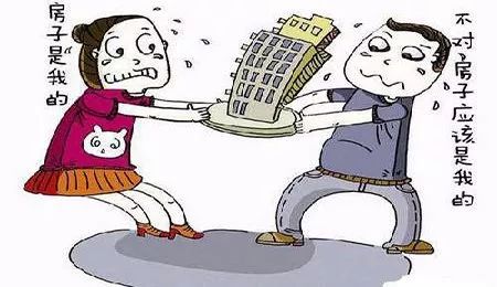 房产按揭怎么办理