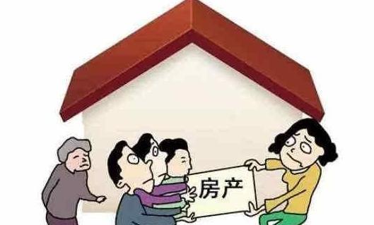 独子子女怎么继承房产