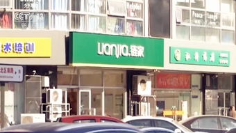 房产中介客户信息怎么发