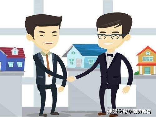 怎么房产经纪人
