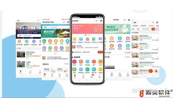房产怎么引流推广