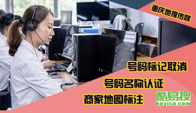 怎么精美的推销房产