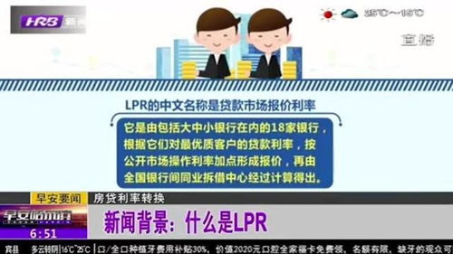 两个人怎么退出房产