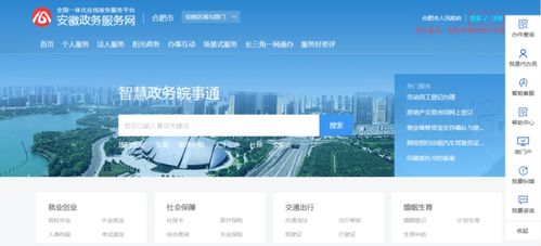 建湖房产补贴怎么领取