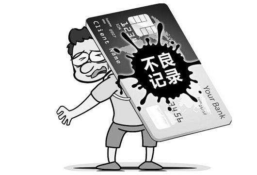 良佣房产怎么样