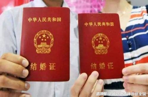 婚前房产过户手续怎么办