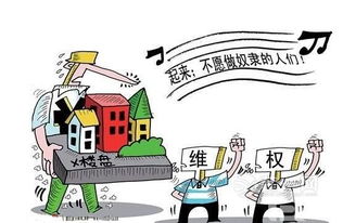 房产延迟交付怎么赔付