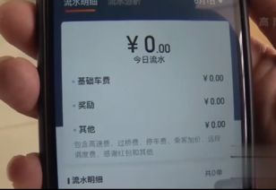 刚办完房产证怎么办理