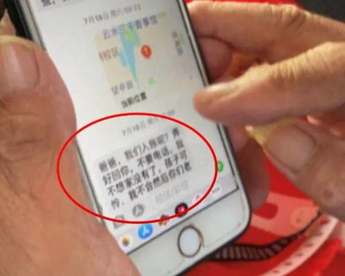 儿媳妇的房产证怎么分割