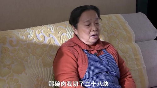 婆婆强占儿子房产怎么办
