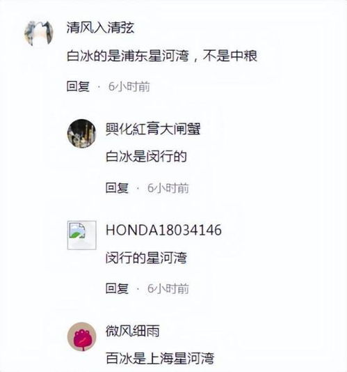 上海房产馈赠怎么过户