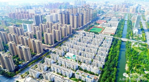 亳州房产怎么查