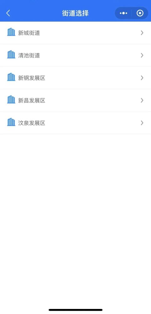 房产视频怎么选择标签