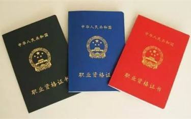 乡镇没有房产证怎么报名