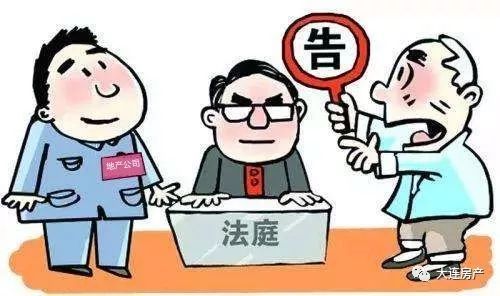 房产事件分享怎么写