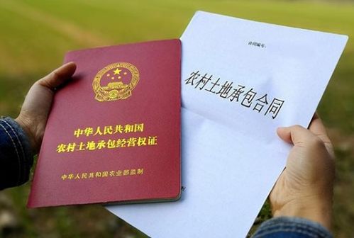 有户口没房产证怎么补