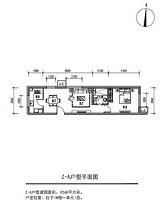 绿地房产怎么查产权