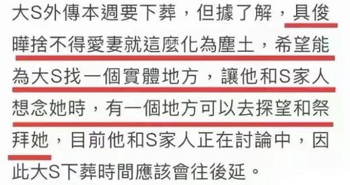 婚前协议没有房产怎么办