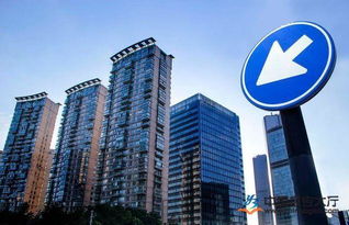 重庆江干房产现状怎么样