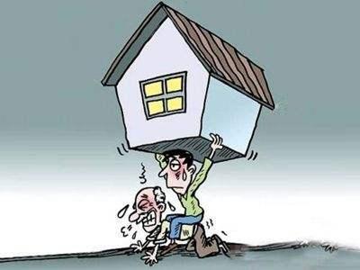 房产怎么过户啊