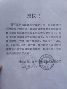 房产解封怎么查