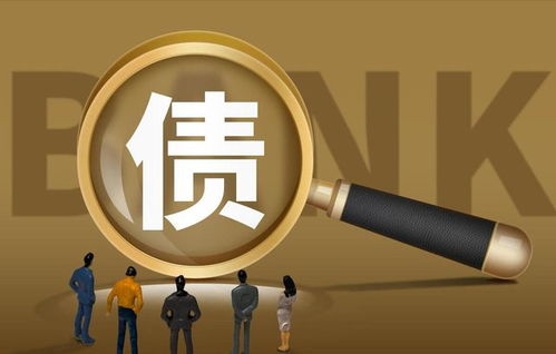 欠钱不还怎么冻结房产