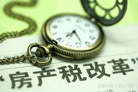 国外房产离婚怎么写