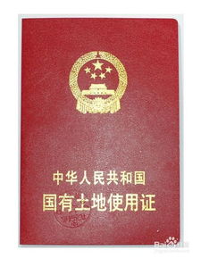 怎么补充房产资质