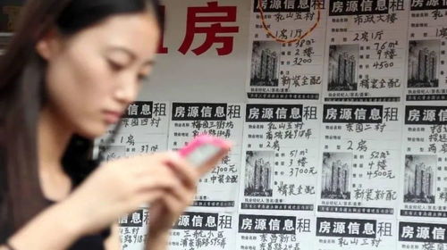 房产中介怎么把钱收回来