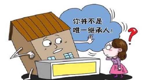 怎么继承房产好