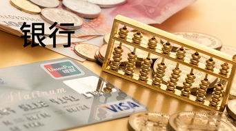 刚拿到房产证怎么办理