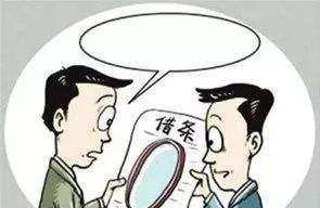 房产败诉后怎么执行
