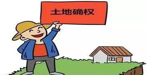 村集体房产房产税怎么交