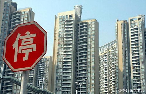疫情之后怎么选房产