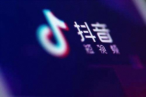 抖音房产现状怎么看
