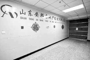 房产无证怎么贷款