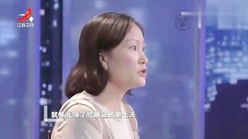 金牌调解婚前房产怎么分