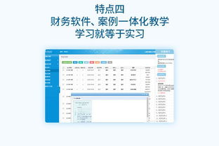 房产过户税率怎么算