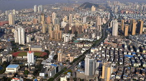 浙江省温州市房产怎么样